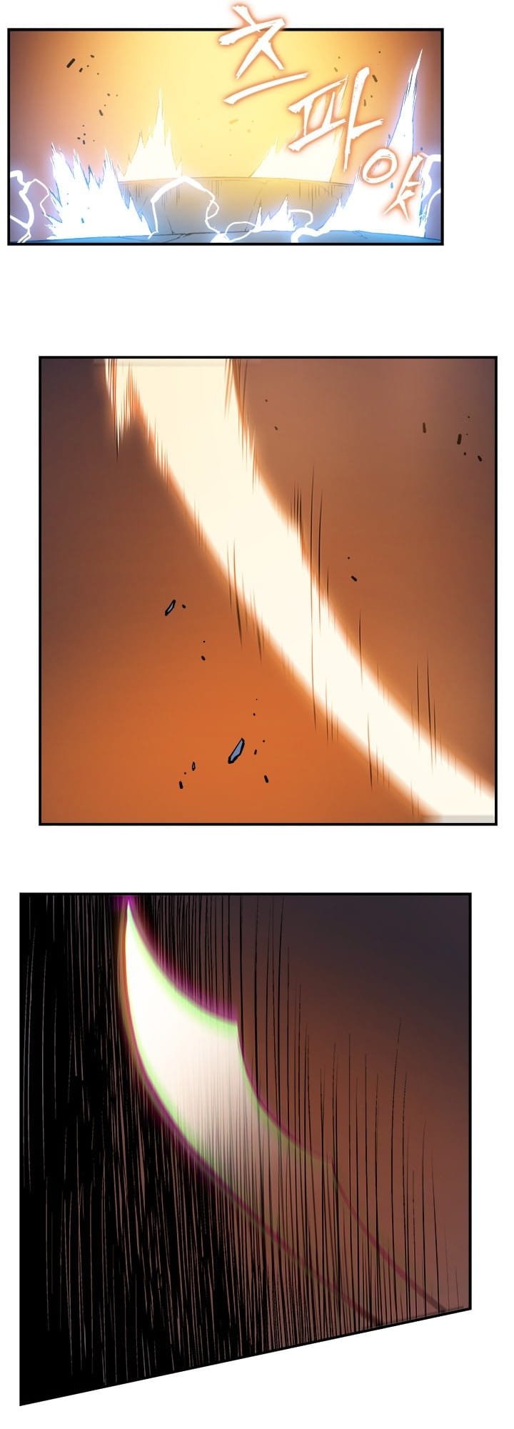 Solo Leveling, Chapter 10 image 35